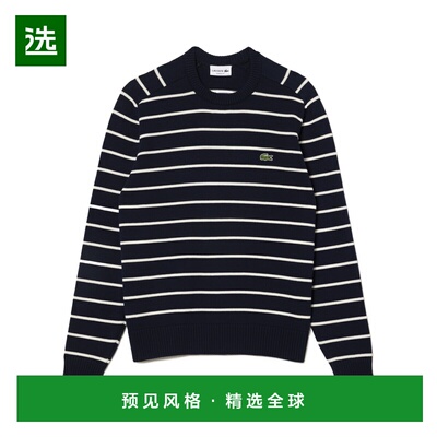 香港直邮LACOSTE 男士针织毛衣 AH7607XCH