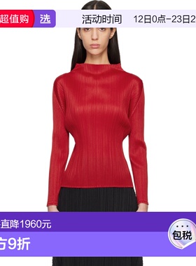1h可退 香港直邮Pleats Please Issey Miyake 女士 红色 Monthly
