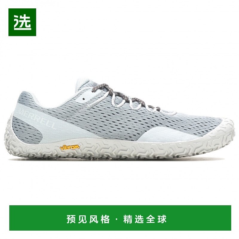 香港直邮MERRELL 男士户外徒步鞋 0231303MONUMENT,户外/登山/野营/旅行用品,登山鞋/徒步鞋,淘宝优惠券,粉丝福利购,淘宝优惠卷