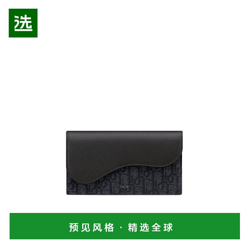 香港直邮Dior 马鞍长款钱包 2ADBC321YKS迪奥