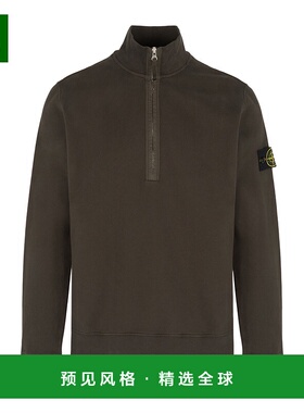 香港直邮Stone Island 高领运动衫 K2S156100068S0A20卫衣