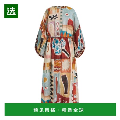1h可退 香港直邮ALÉMAIS 女士 Michelle 中长连衣裙 colorful花色