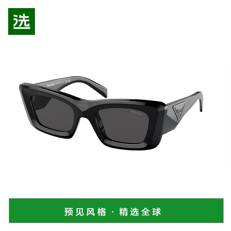 1h可退 香港直邮Prada 普拉达 女士 Symbole猫眼框太阳镜 PR13ZS