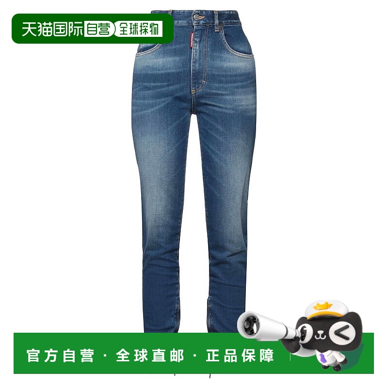 1h可退 香港直邮Dsquared2 二次方 女士 牛仔长裤 blue蓝色 舒适