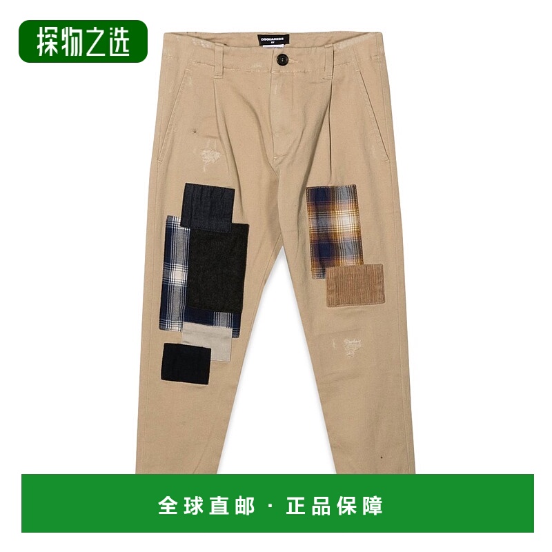1h可退 欧洲直邮DSQUARED2 男童长裤DQ1182KD0A0UDQ707