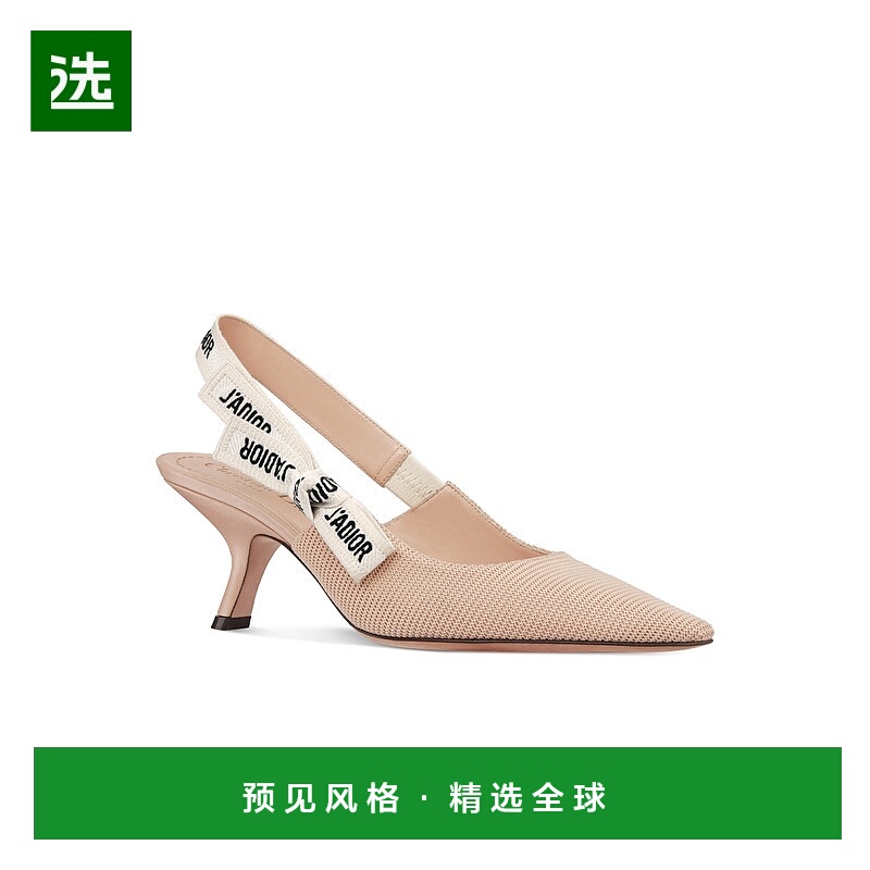 欧洲直邮Dior/迪奥 女士J’A露跟高跟鞋单鞋
