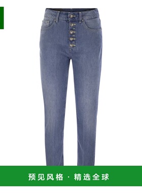 1h可退 香港直邮Dondup 女士 KOONS 宽松款莱赛尔纤维牛仔裤 DP26