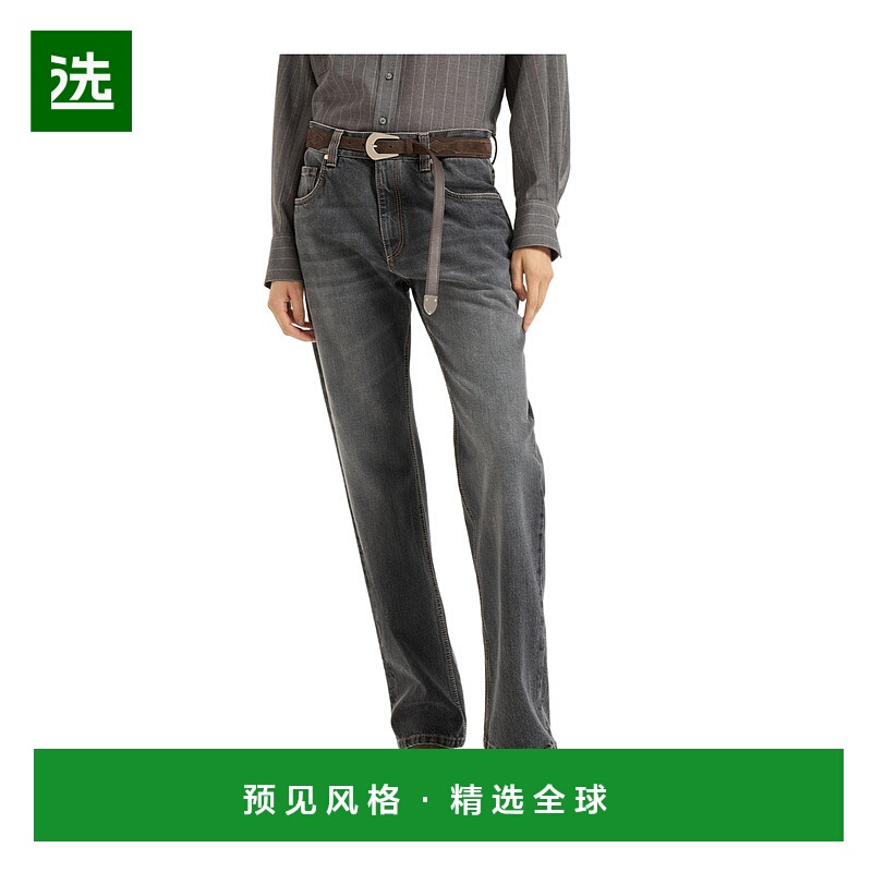 香港直邮Brunello Cucinelli 腰带环牛仔裤 MA095P4035