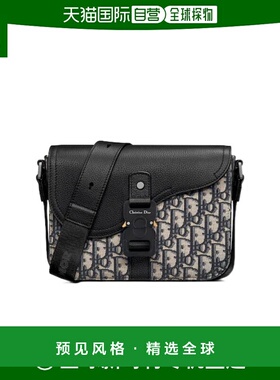 香港直邮Dior Saddle 小号马鞍单肩包 1ADPO049YKS