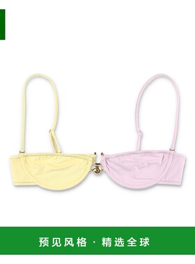 1h可退 香港直邮reina olga 女士 Hammond 比基尼上装 HAMMONDTOP