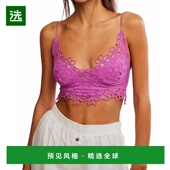 美国直邮 free people 1h可退 女士 文胸