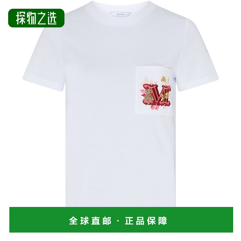 香港直邮Max Mara 圆领T恤 MAX7QK88