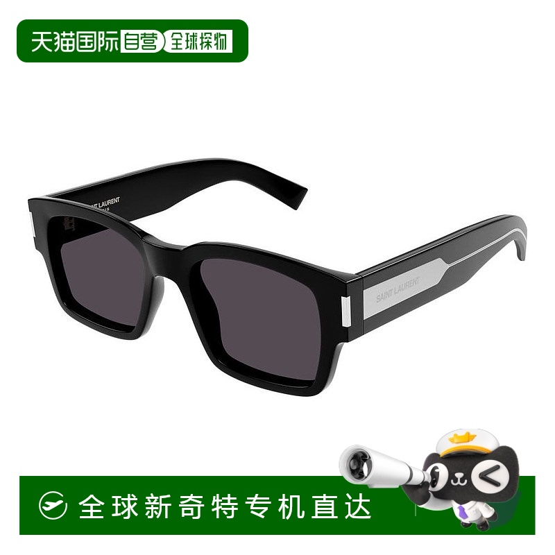 1h可退 香港直邮Saint Laurent 圣罗兰 男士 -sunglasses 太阳镜