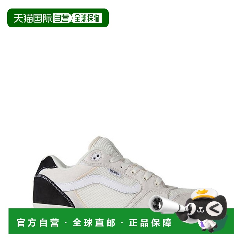 1h可退 香港直邮Vans 范斯 男士 Rowley XLT 低帮训练鞋