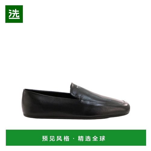 1h可退 香港直邮Prada 圆头乐福鞋 2DG153070FG012