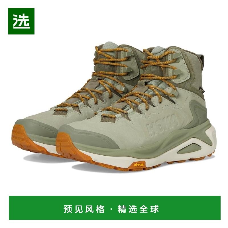 1h可退 【美国直邮】hoka one one  跑鞋,户外/登山/野营/旅行用品,登山鞋/徒步鞋,淘宝优惠券,粉丝福利购,淘宝优惠卷