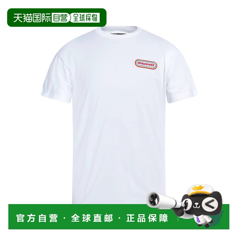 1h可退 香港直邮Dsquared2 二次方 男士 T恤 white白色 舒适时尚