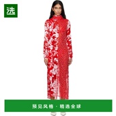 香港直邮Marine Regenerated Serre 1h可退 女士 红色 Raso Silk