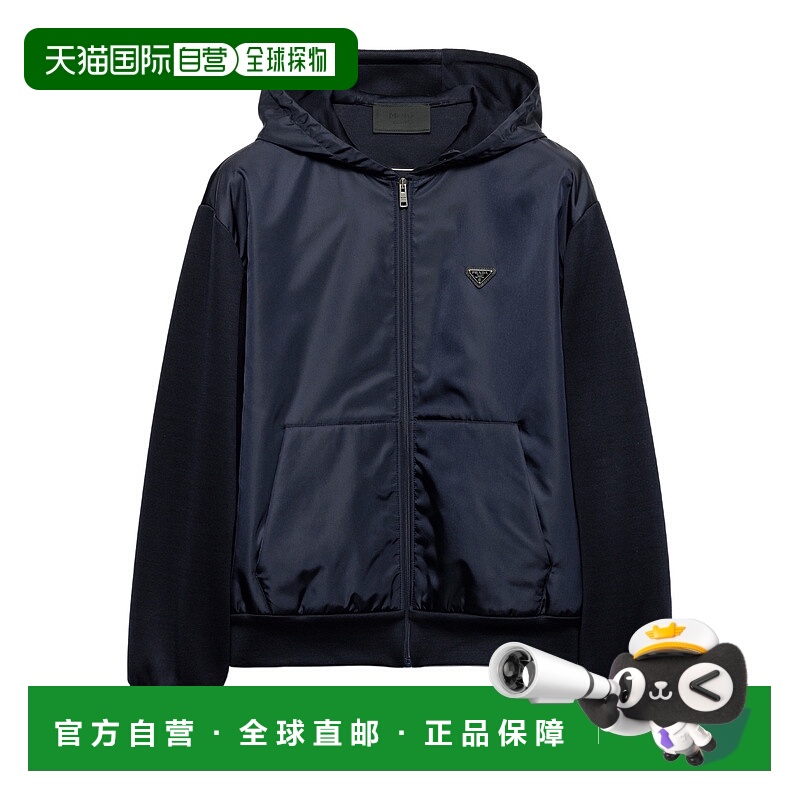 香港直邮Prada 连帽夹克 UJL56C11JESOOO