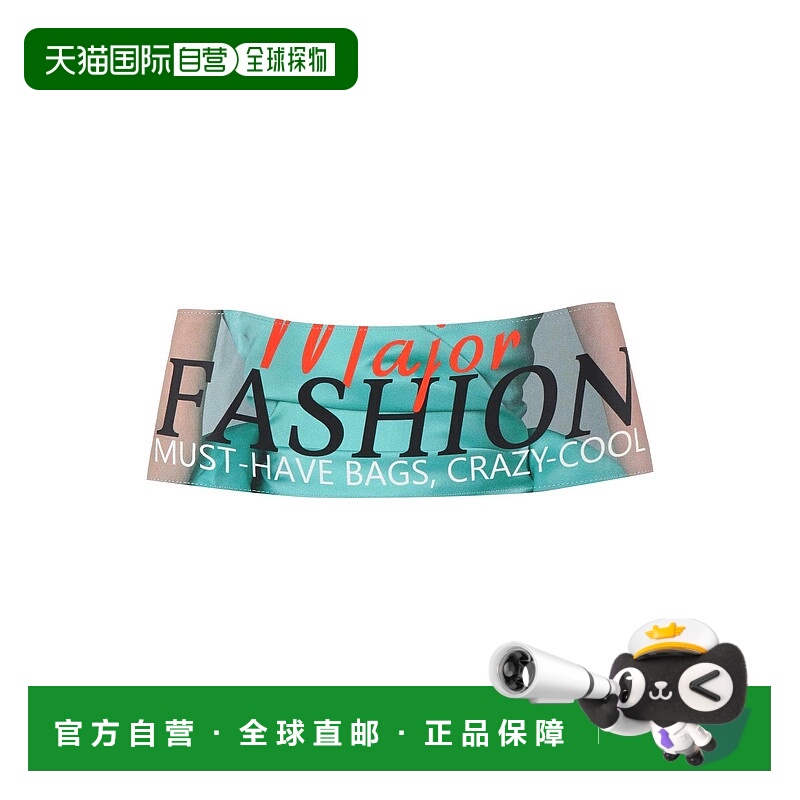 1h可退 香港直邮Moschino 莫斯奇诺 女士 皮带 green绿色 舒适时