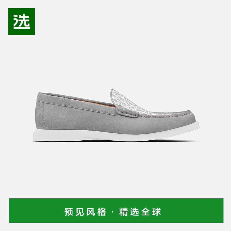 1h可退 欧洲直邮DIOR 迪奥 25秋冬 3LO131ZWN_H868 男士 商务休闲