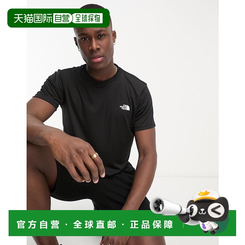 1h可退 香港直邮The North Face 北面 男士 North Face Reaxion T