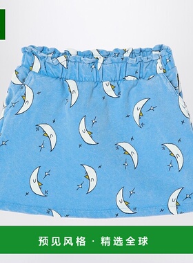 1h可退 香港直邮bobo choses 女童 Beneath Moon 蓝色半身裙童装
