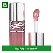 圣罗兰2025重磅新品 啵啵唇冻水光唇釉唇蜜 欧洲直邮YSL Nude