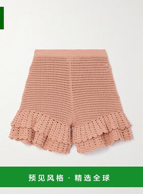 1h可退 香港直邮Chloe 蔻依 女士 蕾丝迷你短裤 CH25UMS07545