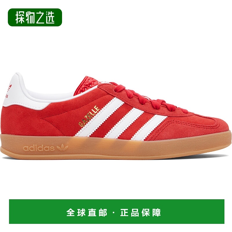 1h可退 香港直邮Adidas Originals 男士 红色 Gazelle Indoor 运