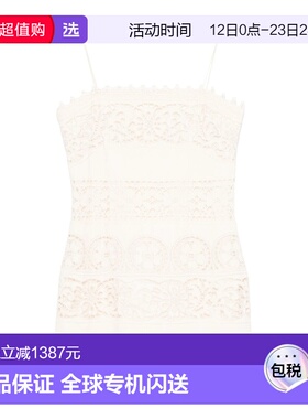 1h可退 香港直邮ANTIK BATIK 女士 MILA BUSTY DRE 短款连衣裙 MI