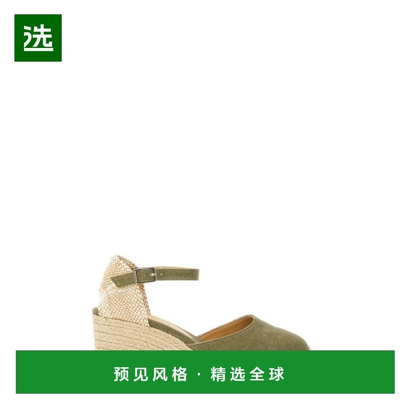香港直邮CastaÑer 女士 平底鞋 CAROL6002OLIVE green绿色 舒适时,女鞋,浅口单鞋,淘宝优惠券,粉丝福利购,淘宝优惠卷