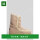 香港直邮MOU 浅棕色 AW2025 女士雪地靴 431084FW101000A