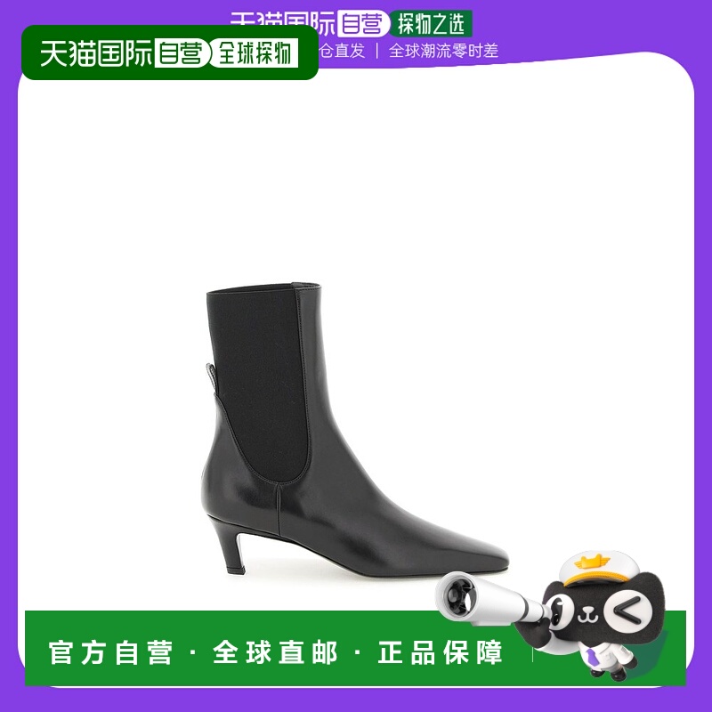 欧洲直邮TOTEME 女士靴子 214907813200