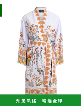 1h可退 香港直邮ETRO 女士西服 WRBE0003AKH45X0882 SS2026 白色