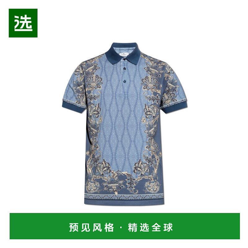 1h可退 香港直邮Etro 艾特罗 男士 短袖Polo衫 MRMD0004AK568男装 - 实物图