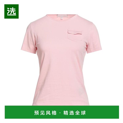 1h可退 【美国直邮】dorothee schumacher 女士 上装T恤