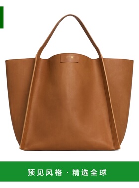 香港直邮CELINE 女士手提包 123422T83GFY5 SS2026 棕色 CUBO中号