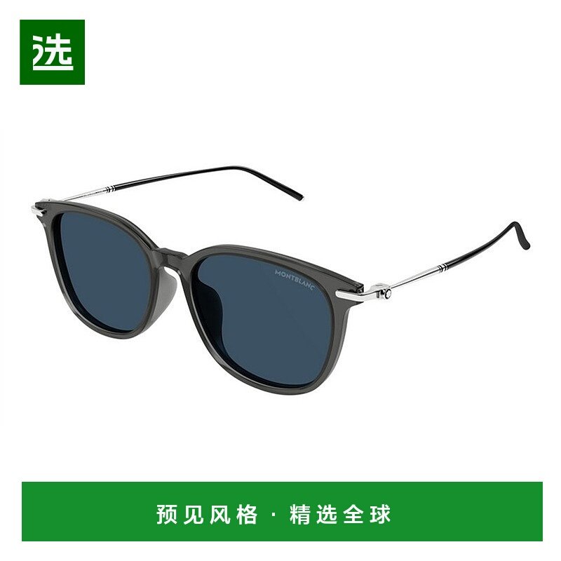 1h可退 欧洲直邮montblanc 男士 护目镜