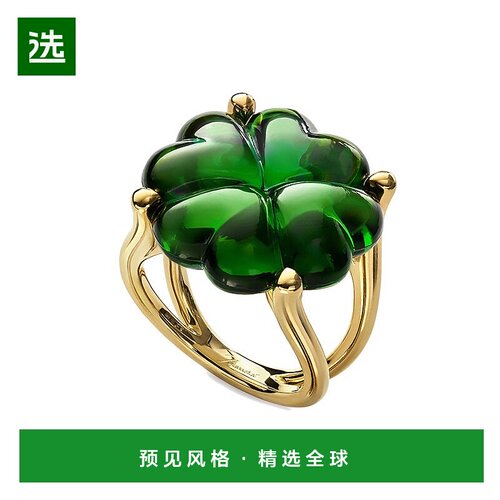 欧洲直邮BACCARAT/巴卡拉TREFLE四叶草系列绿色水晶镶嵌镀金戒指