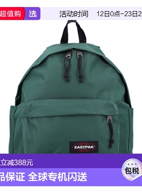 1h可退 香港直邮Eastpak 女士 Day Pak’r 防水背包 EK0A5BG45V4