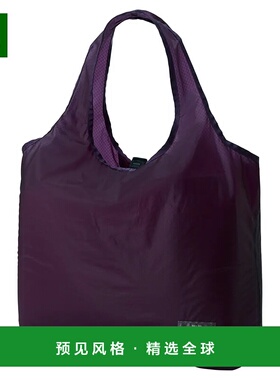 1h可退 香港直邮mont-bell 户外背包 1133338EP CO 紫色 U.L. Tot