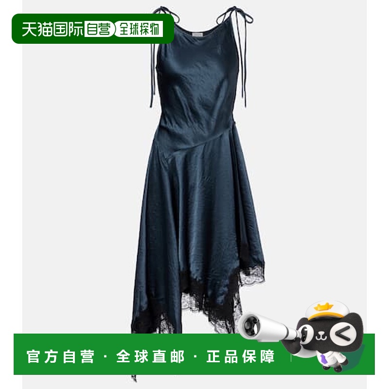 1h可退 香港直邮Acne Studios 艾克妮 女士 不对称蕾丝边缎面迷你