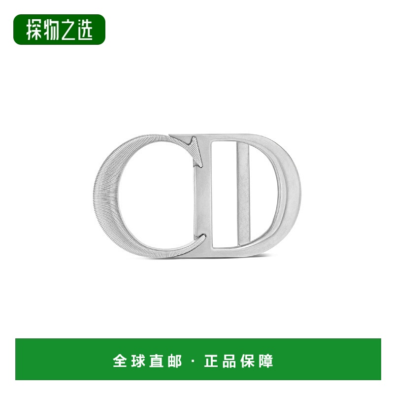 1h可退 欧洲直邮DIOR 迪奥 25秋冬 4992PAMET_H14K 男士 腰带扣 C