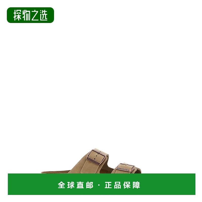 1h可退 香港直邮Birkenstock 勃肯 男士 'Arizona BS' 凉鞋 55281