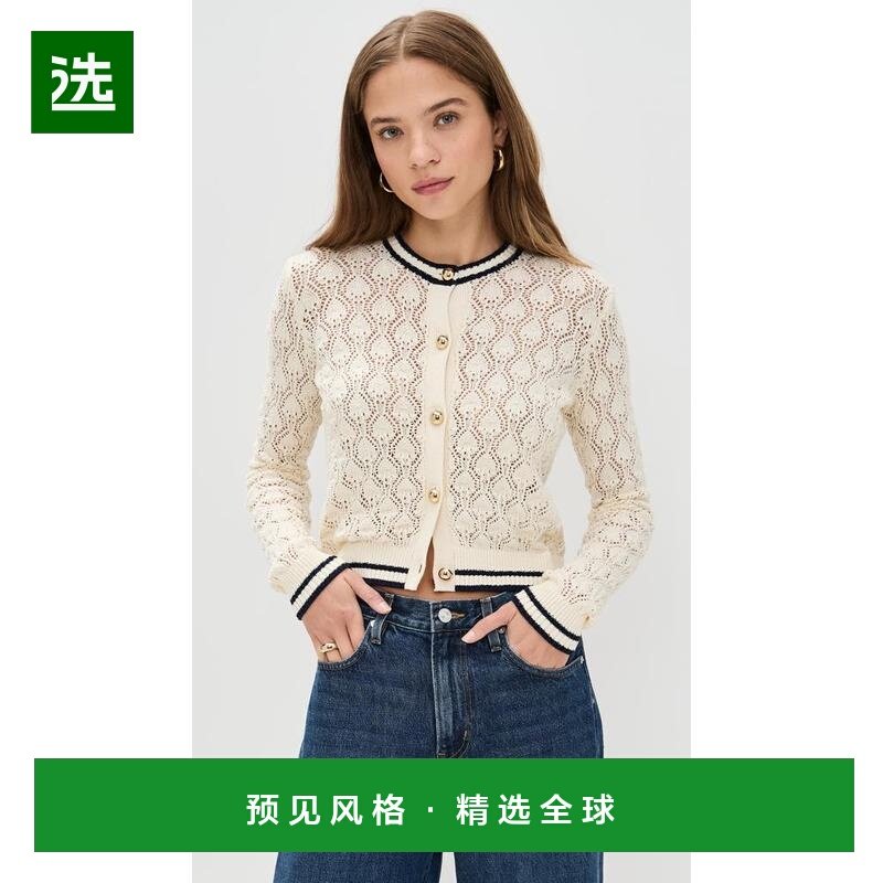 1h可退 【美国直邮】frame 女士 毛衣,女装/女士精品,毛衣,淘宝优惠券,粉丝福利购,淘宝优惠卷