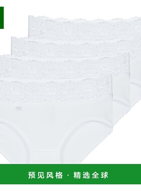 欧洲直邮Sloggi  ROMANCE X 4 女士内衣内裤 10162132-0003性感