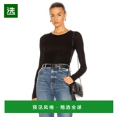 香港直邮enza costa 女士 1h可退 罗纹粘胶纤维混纺T恤 SRS242