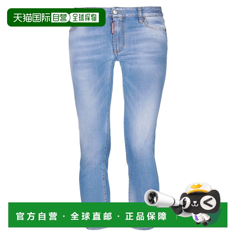 1h可退 香港直邮Dsquared2 二次方 女士 牛仔长裤 blue蓝色 舒适