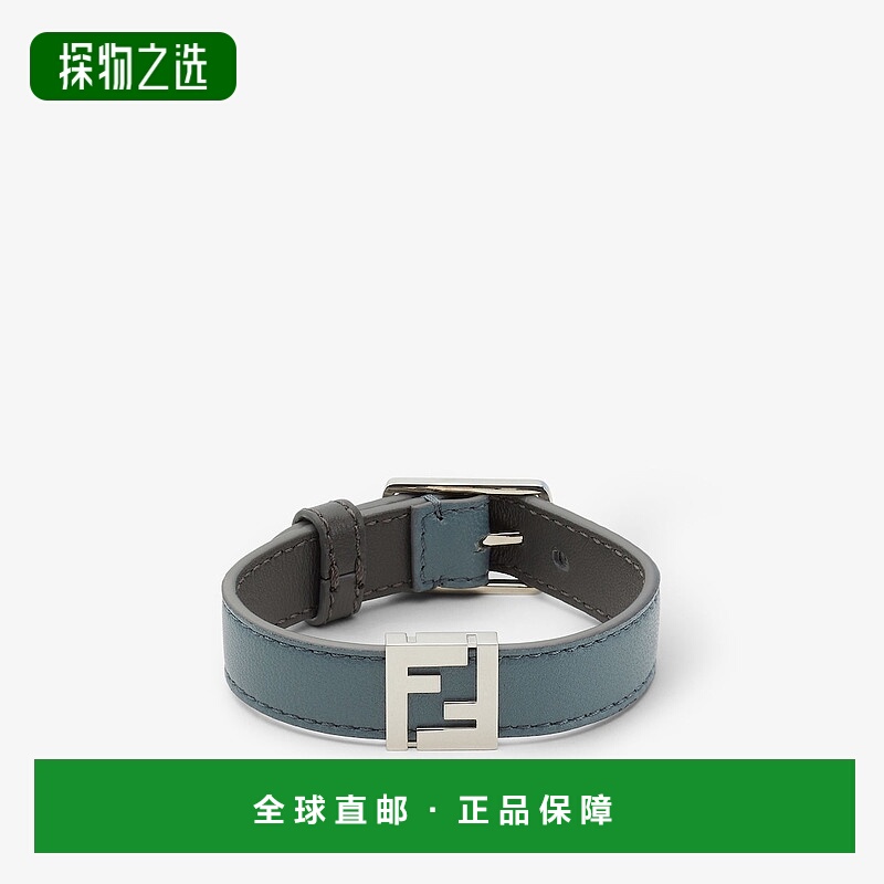 1h可退 欧洲直邮FENDI（2025新品）FF手镯 - 水银蓝皮革和灰色皮